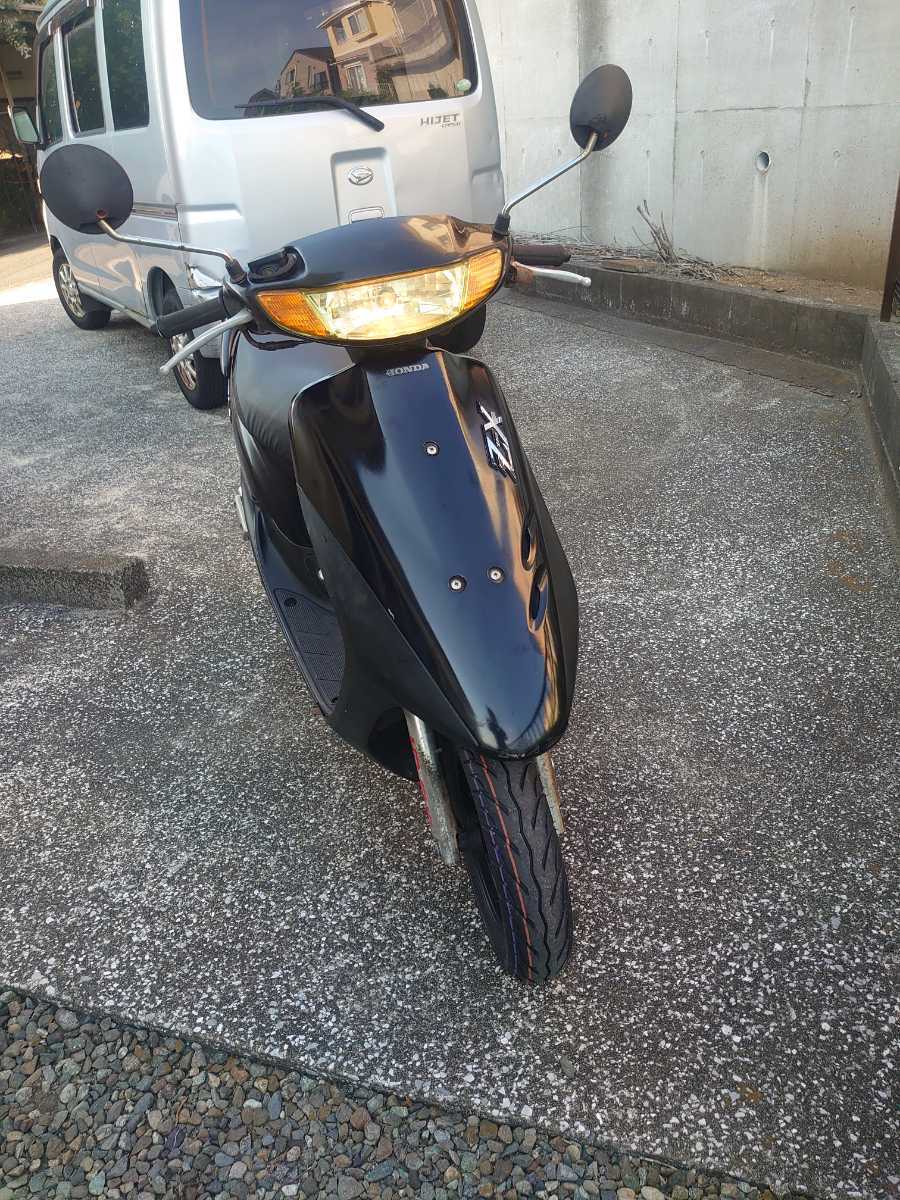 ホンダライブディオZX AF35初期型