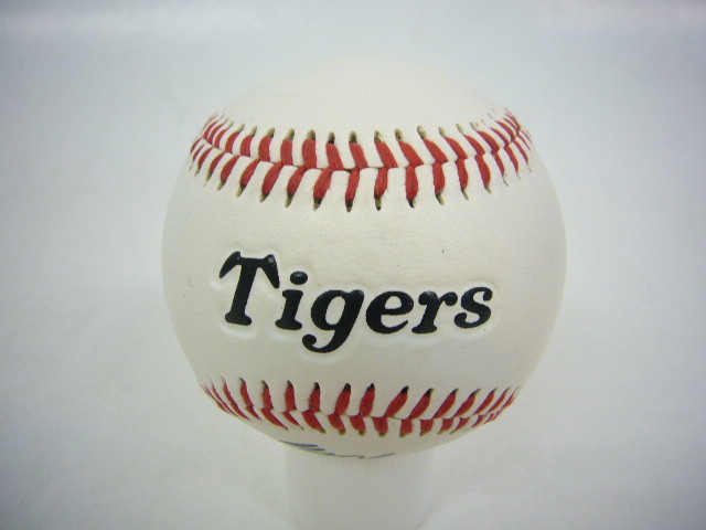 9 阪神タイガース 江夏豊選手 背番号28番 直筆サインボール 記念ボール 売買されたオークション情報 Yahooの商品情報をアーカイブ公開 オークファン Aucfan Com