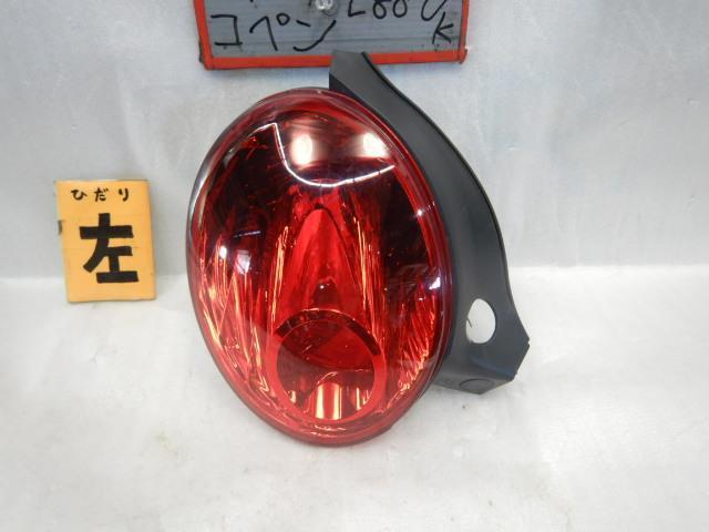 セール，HOT コペン ABA-L880K 左テールランプ 81560-97246(テールライト)｜売買されたオークション情報、yahooの商品情報をアーカイブ公開 - オークファン ダイハツ用
