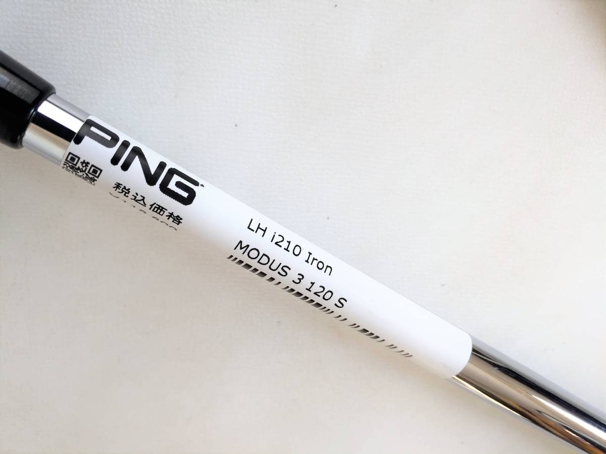 左 レフティ 激レア 新品 ピン PING i210 アイアン 5-W 6本 NS MODUS3