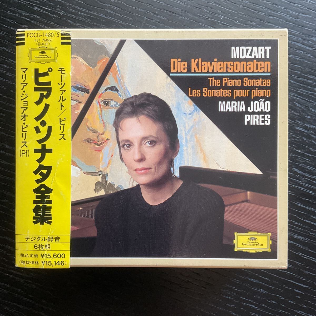 ESOTERIC エソテリック モーツァルト SACD SACD］モーツァルト ピアノ