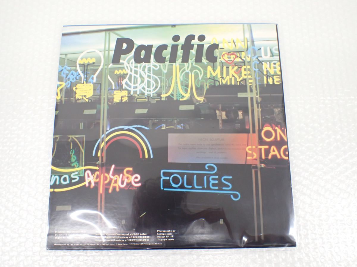 レコード | - NO 80年代アイドル LPレコード6枚セット メルカリ MUSIC