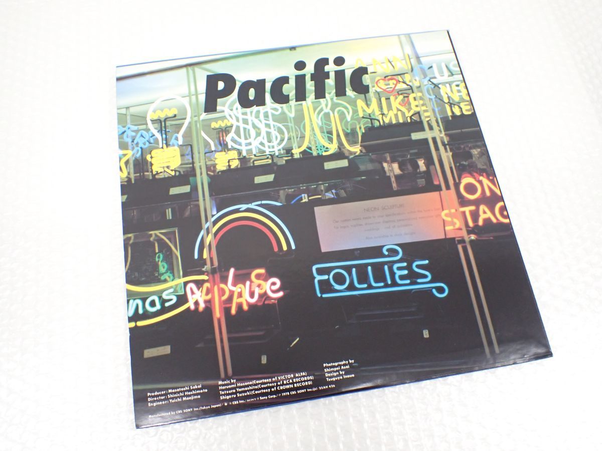 レコード | - NO 80年代アイドル LPレコード6枚セット メルカリ MUSIC