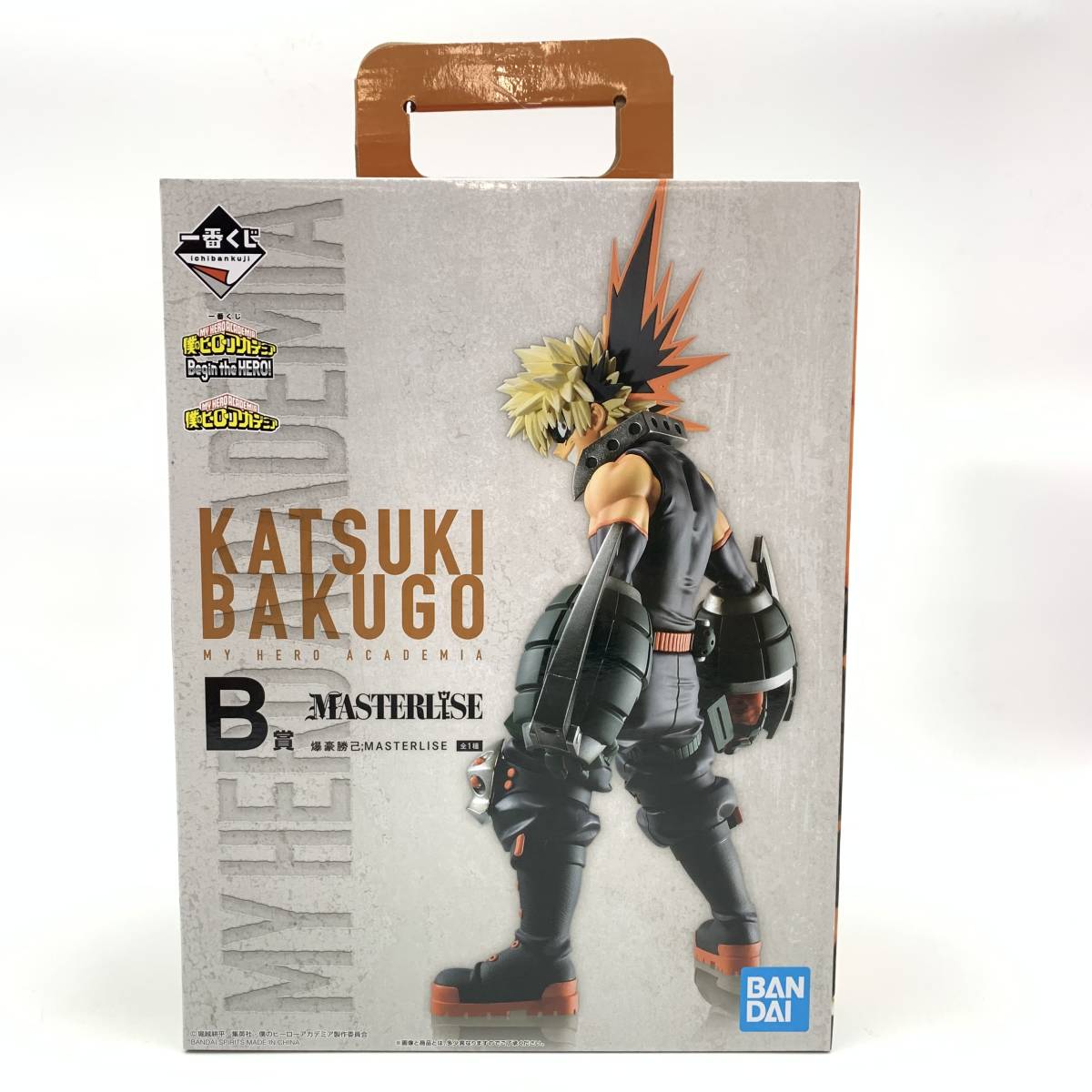 玩D14 フィギュア 一番くじ B賞 爆豪勝己 MASTERISE 僕のヒーロー 