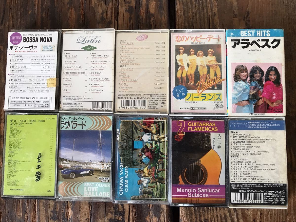 【サンプル品】洋楽まとめ 20枚組 CD （一部DVDその他）Caravan他 洋楽 カセットテープ まとめて 40本 輸入盤 日本盤 直輸入洋楽カセット