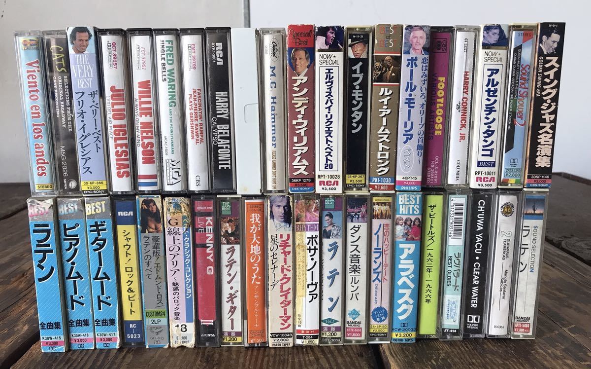 洋楽 カセットテープ まとめて 40本 輸入盤 日本盤 直輸入洋楽カセット