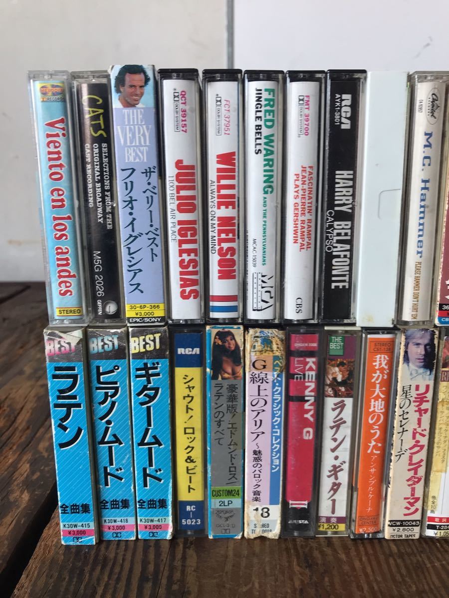 洋楽 カセットテープ まとめて 40本 輸入盤 日本盤 直輸入洋楽カセット