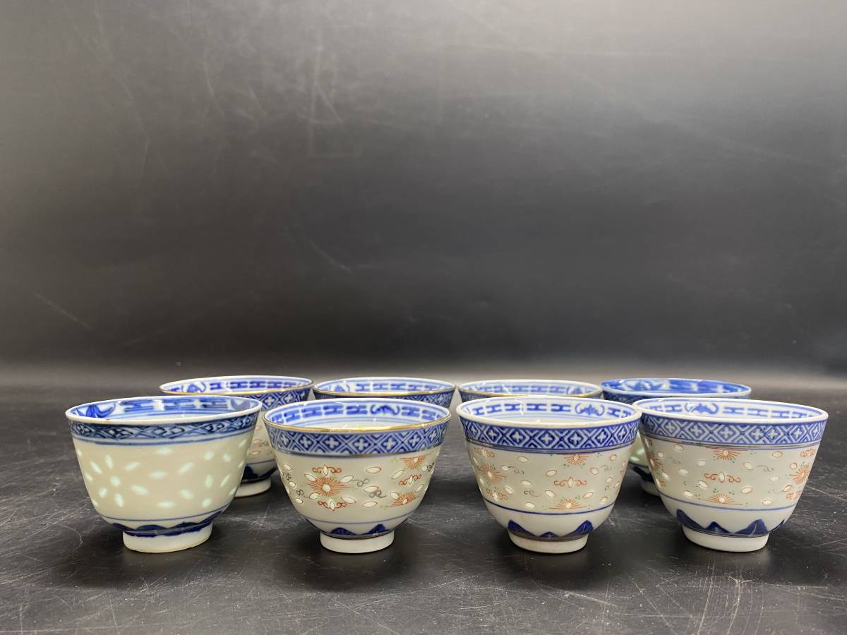 7＃MH/X2137 中国 染付 蛍 玩玉 銘 茶碗 8客 煎茶椀 煎茶