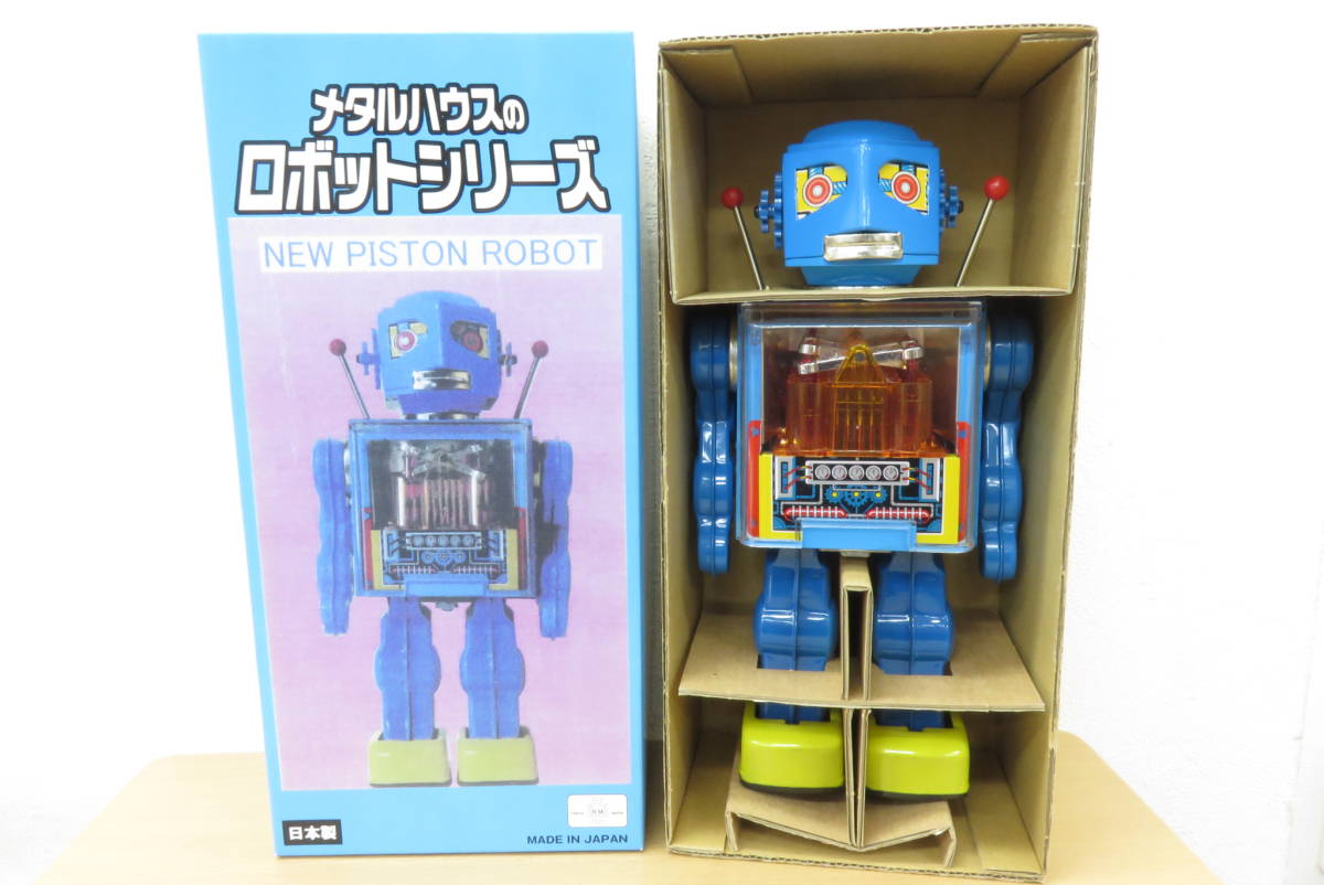 07550 ロ406-341 【未使用に近い】 メタルハウス ニューピストン NEW 