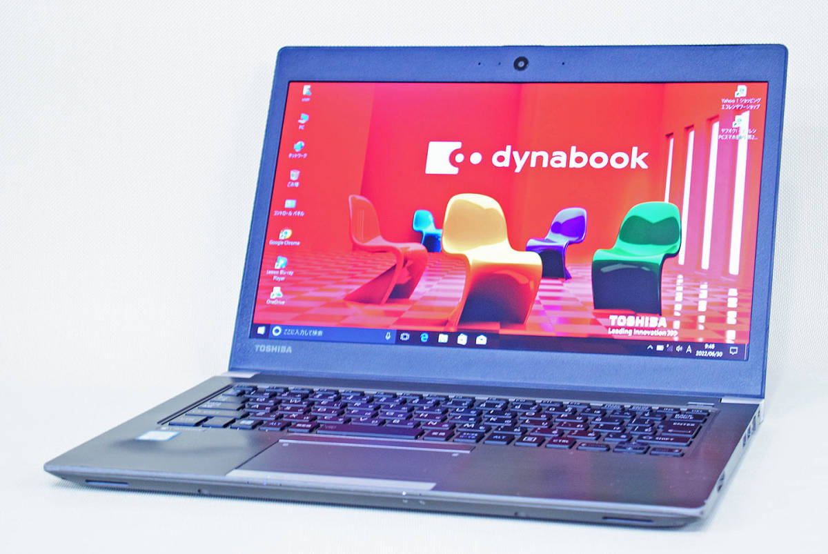 ノートパソコン Core インテル、第6世代Core「Skylake」にモバイル 