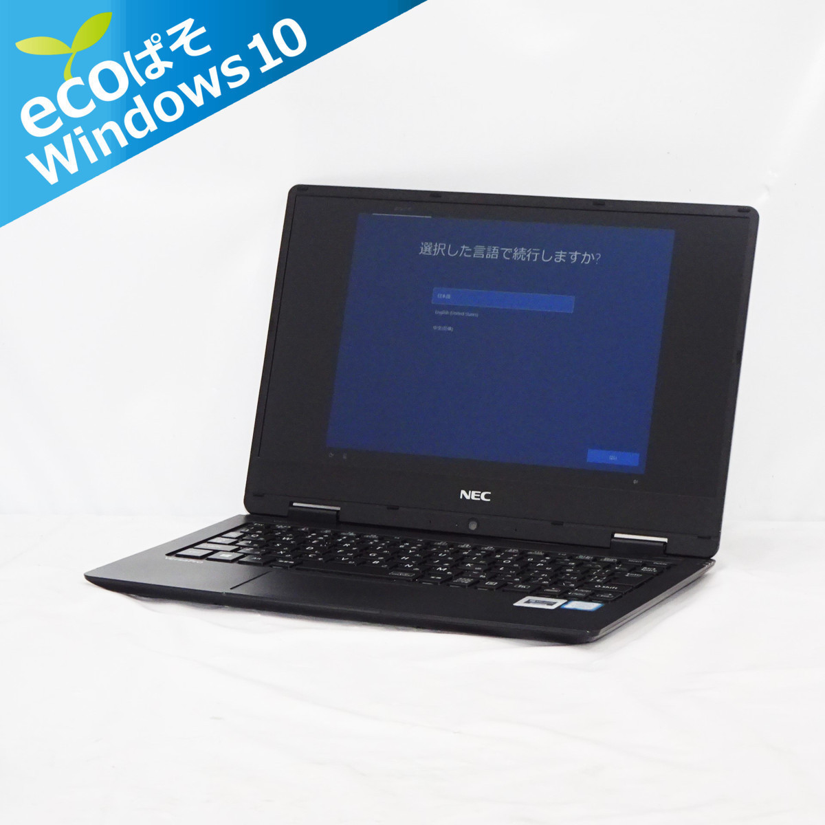 Core i7 テ*プ様 corei7 メモリ16gb グラボ1650ti 中古自作 i7-12700K