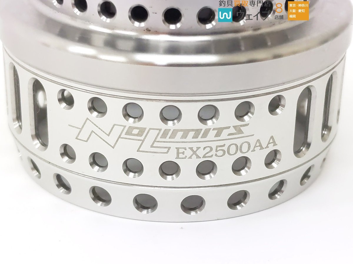 廃盤 スタジオオーシャンマーク NO LIMITS EX2500A スプール 廃盤 スタジオオーシャンマーク NO LIMITS EX2500A スプール公式通販