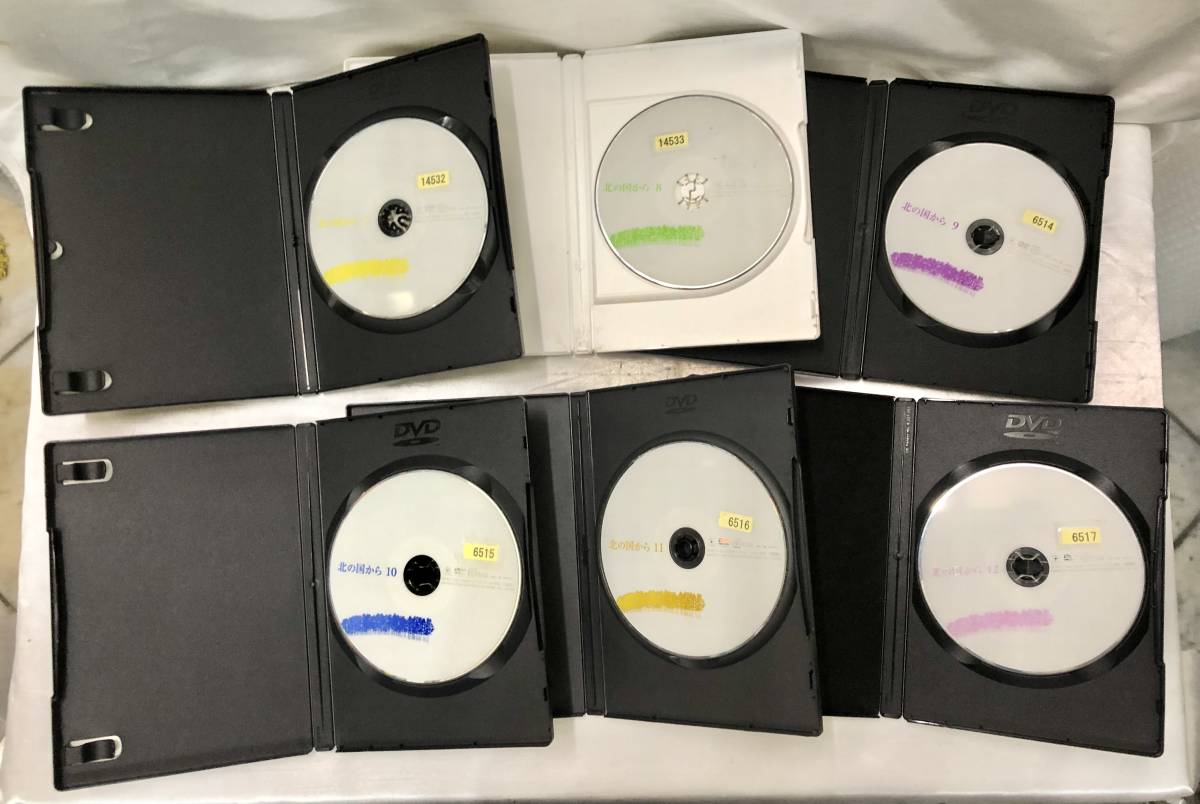 ○北の国から TVシリーズ全1~12巻+スペシャル7巻