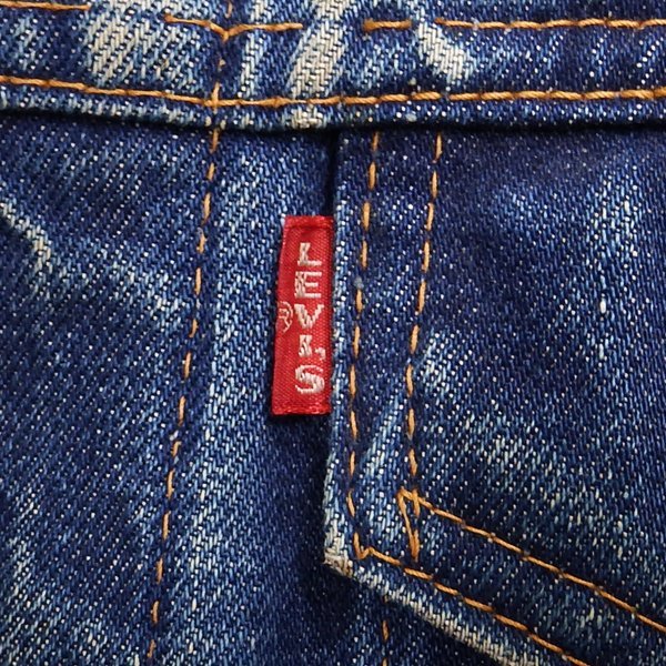 60年-70年代 Levi