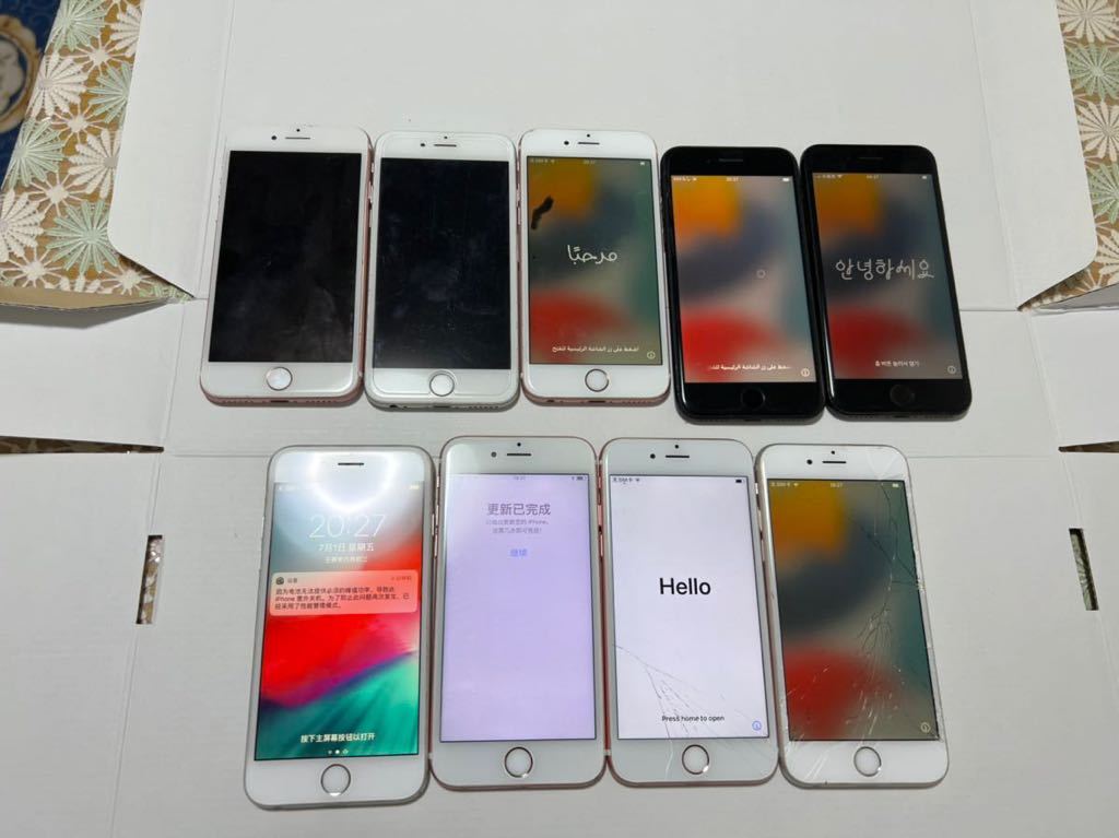 iPhone携帯電話9台まとめ売りジャンク品 スマートフォン iPhone