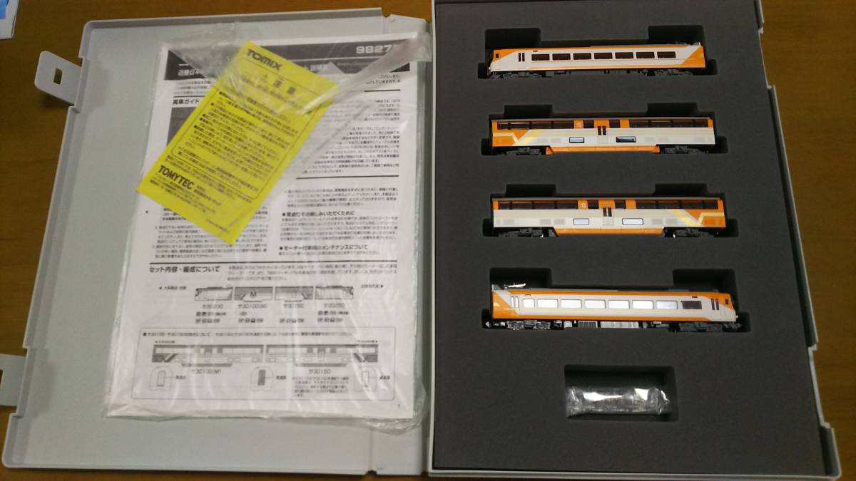 【新作入荷，SALE】 トミックス ９８２７５ 近畿日本鉄道 ３００００系ビスタEX 新塗装 セット 一部パーツ交換あり(私鉄車輌)｜売買されたオークション情報、yahooの商品情報をアーカイブ公開 - オークファン 私鉄車輌