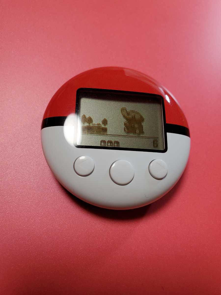 ポケウォーカー ポケモン 任天堂 ハートゴールド ソウルシルバー 検mak 管27 アクセサリ 周辺機器 売買されたオークション情報 Yahooの商品情報をアーカイブ公開 オークファン Aucfan Com ポケウォーカー ポケモン 任天堂 ハートゴールド ソウルシルバー 検mak 管27 アクセサリ 周辺機器 売買されたオークション情報 Yahooの商品情報をアーカイブ公開 オークファン Aucfan Com