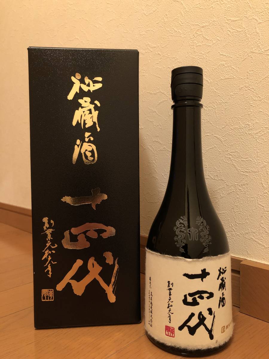 十四代 秘蔵酒 | 純米大吟醸 Sakenomy - 日本酒を知り、日本を