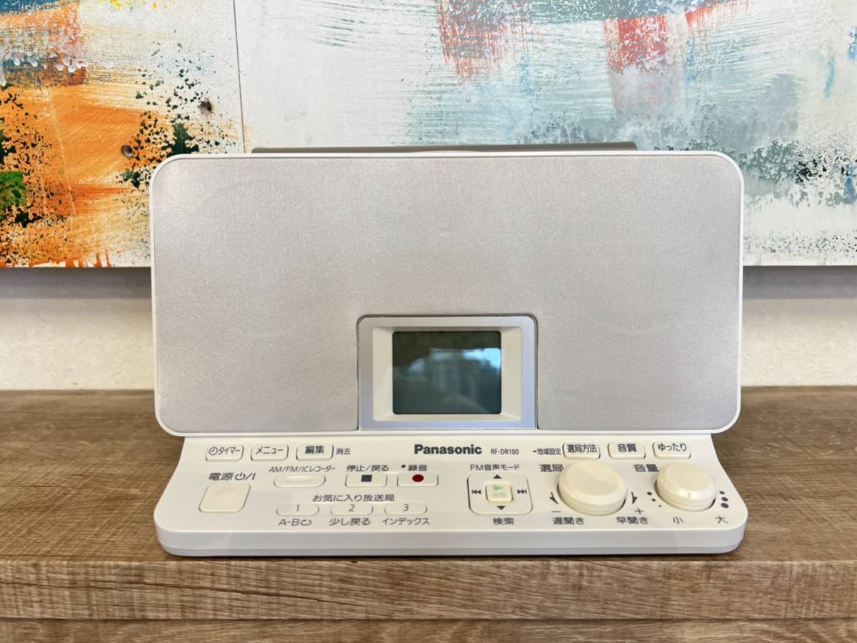 ラジオレコーダー パナソニック - : RF-DR100 Panasonic 4GB 2026年 