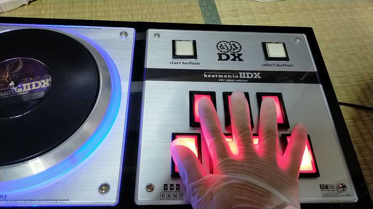ビートマニア DAO FP7 コントローラー