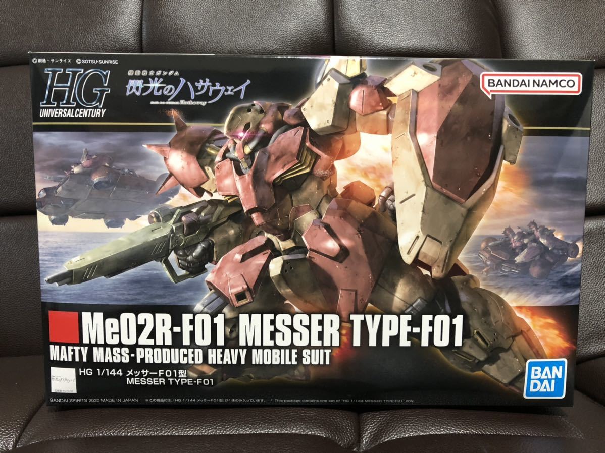1⁄144 メッサーF01型 HG HGUC | メッサー 閃光の プラモデル F01 閃光の
