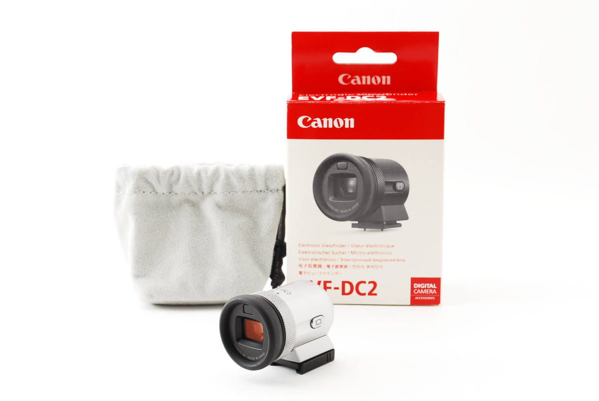 ☆極上美品 EVF-DC2 電子ビューファインダーCanon☆ （☆極上美品  