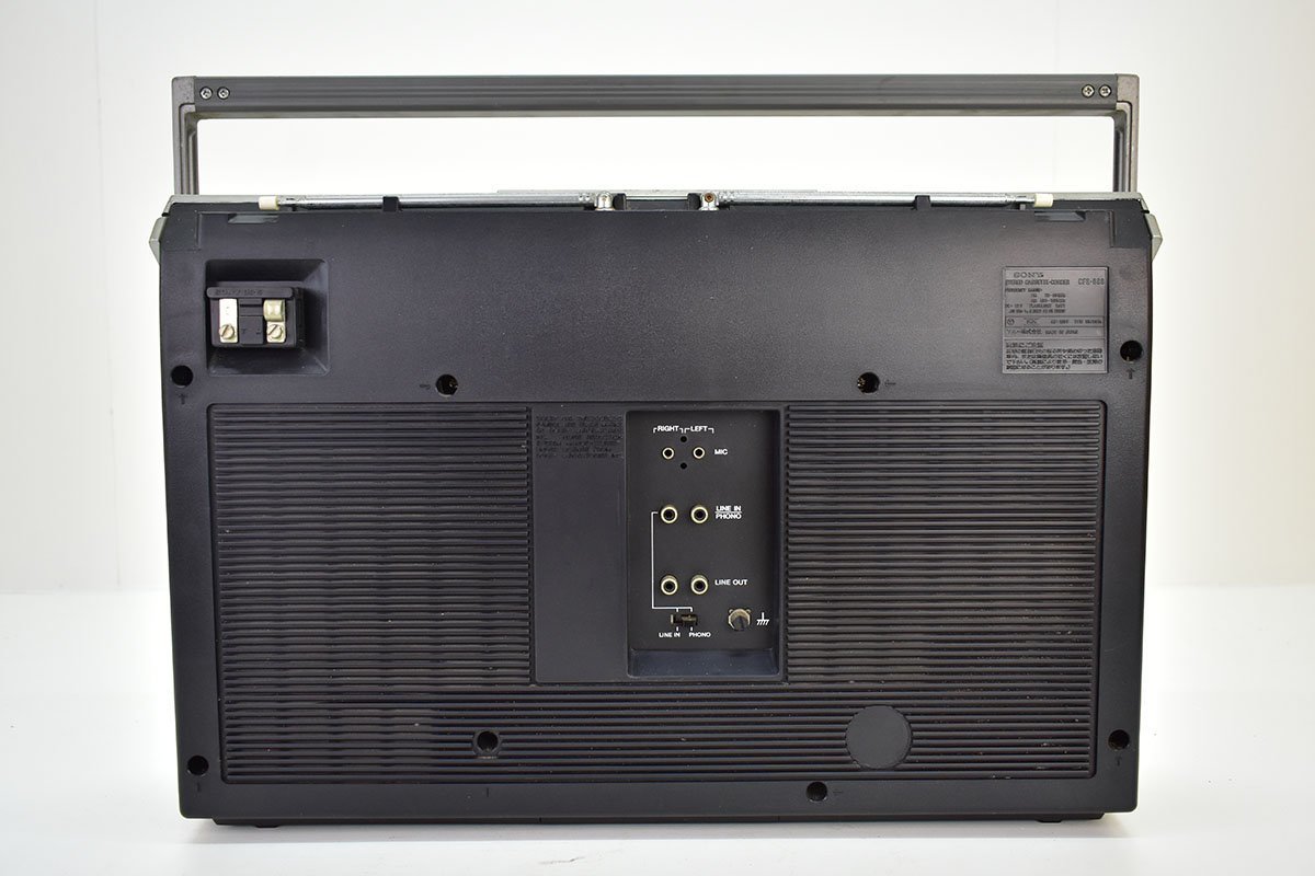 CFS-686 昭和レトロ SONY ラジカセ ソニー - ジャンク品 ドルビー