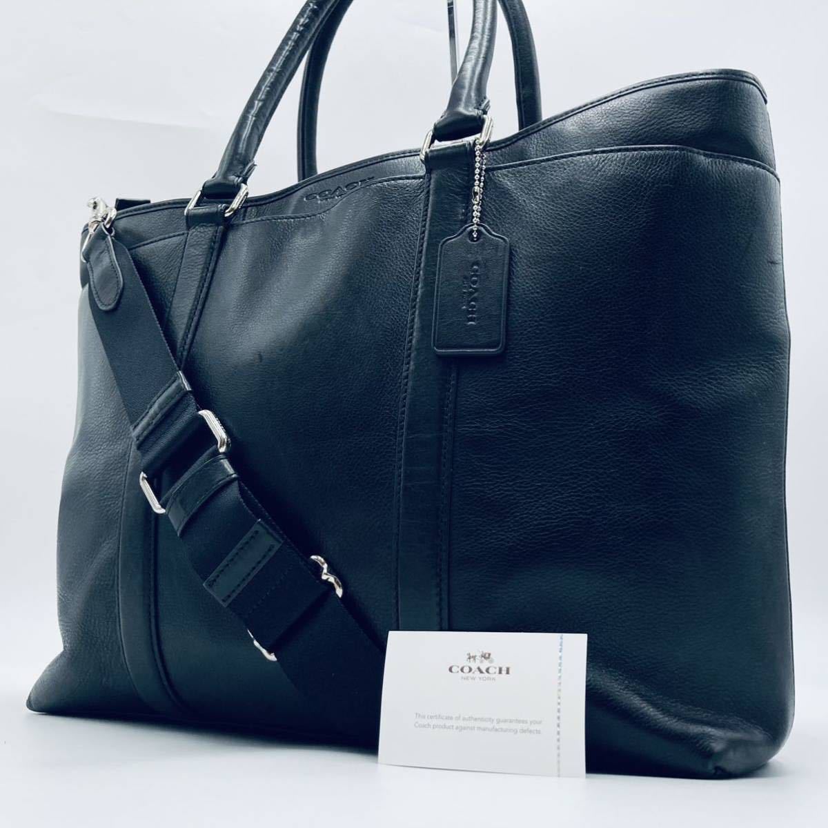 極美品✨️A4可 コーチ 2way ショルダーバッグ レザー 通勤 ビジネス 