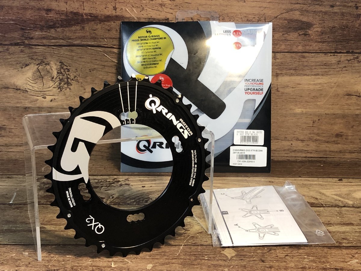 ROTOR QRINGS 50-34T 楕円チェーンリング ⁄ 阪急 「ローター」 Q-RINGS