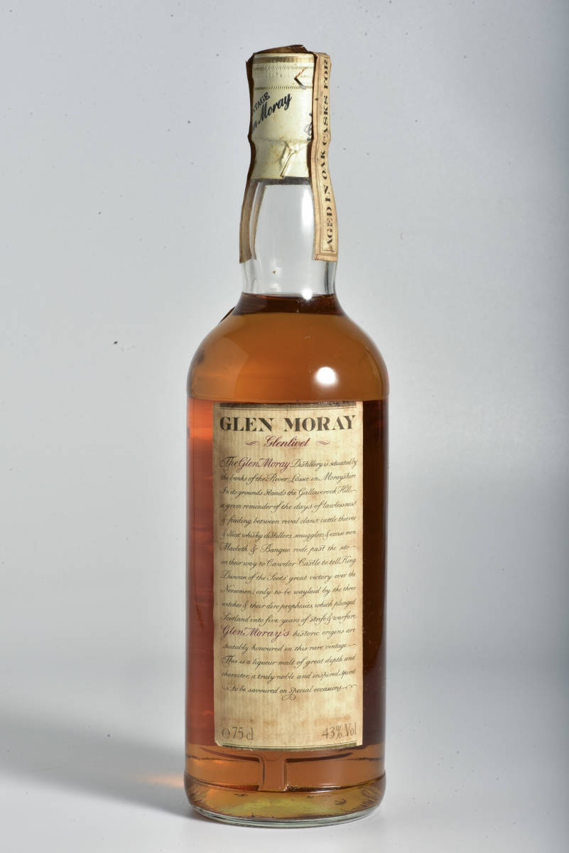古酒 未開栓品 GLEN MORAY グレンマレイ 1962 木箱付き シングルハイ