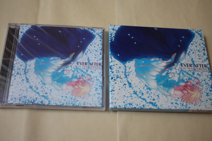 AFTER FROM EVER 月姫 サウンドトラック アレンジ MUSIC ever afterの