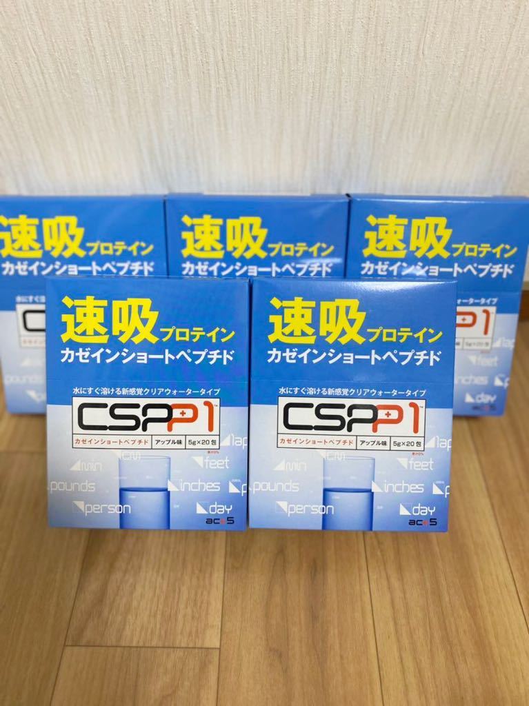 cv_ex_02_sp