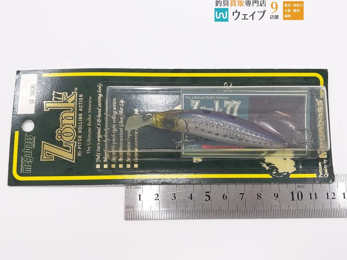 新品ショップ megabass メガバス ゾンク ZONK 77、ディープX 150、200