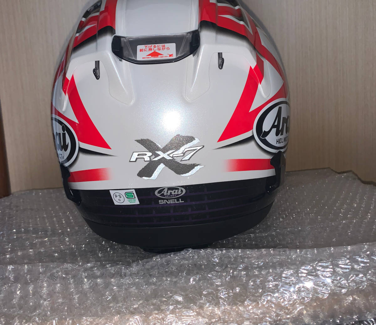 ム*ド様 希少・当時物】Arai アライ ヘルメット BOXER Jou Yahoo