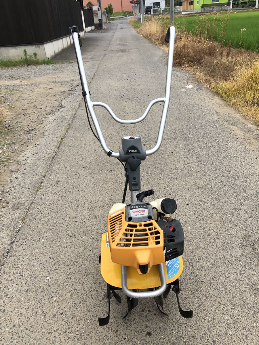 リョービ RYOBI カルチ 管理機 耕運機 小型 RCVK-4250 中古 引き取り 