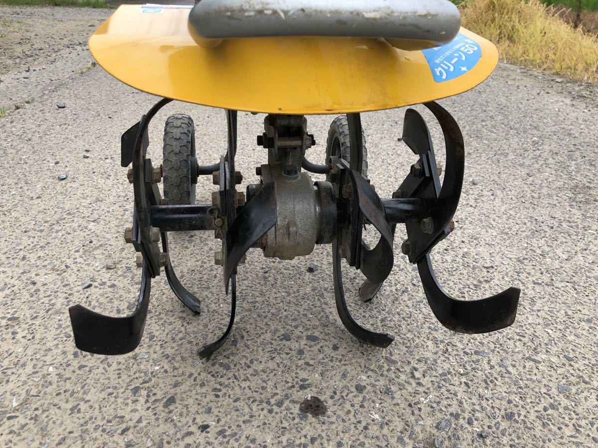リョービ RYOBI カルチ 管理機 耕運機 小型 RCVK-4250 中古 引き取り 