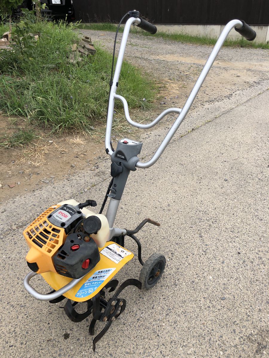 RYOBI RCVK-4250 耕運機 クリン50