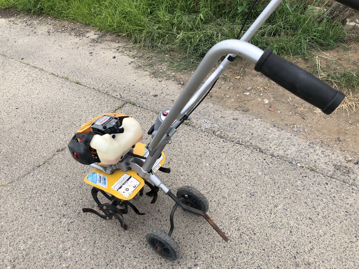 リョービ RYOBI カルチ 管理機 耕運機 小型 RCVK-4250 中古 引き取り 