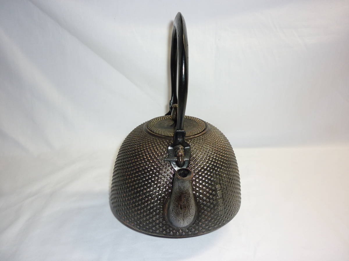 鉄瓶 南部鉄器 Yahoo!オークション - 南部鉄瓶 茶道具 及川寛治 在銘