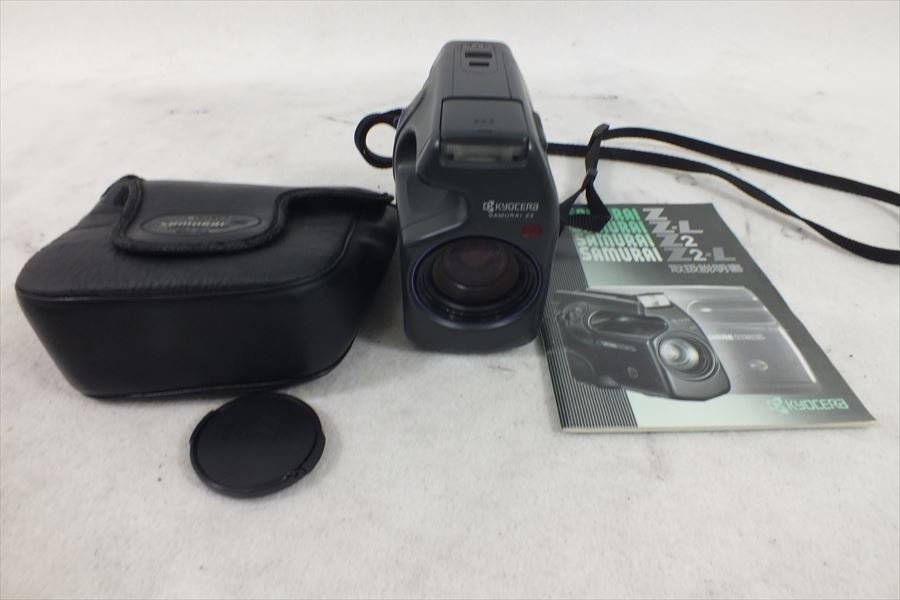 Z2 SAMURAI Kyocera Z2 （京セラ フィルム □ KYOCERA キョーセラ