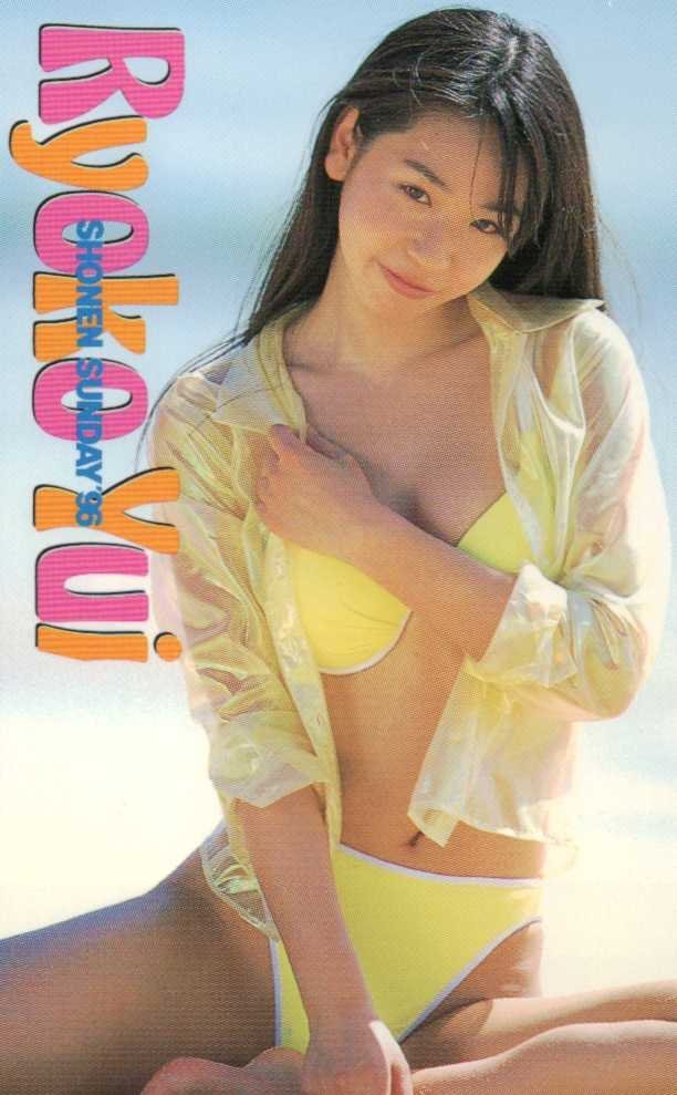 C N558 遊井亮子 プレイボーイ テレカ 今ならほぼ即納