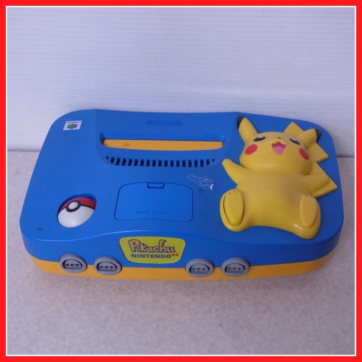 ピカチュウ Nintendo64 ブルー&イエロー ソフトセット（動作品 N64 