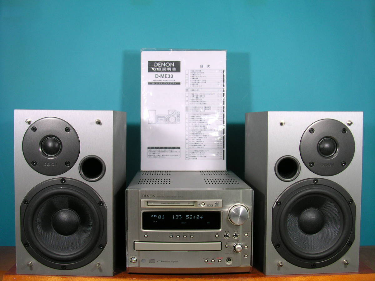 DENON ミニコンポ システム 本体 D-100 ジャンク u*4様 DENON