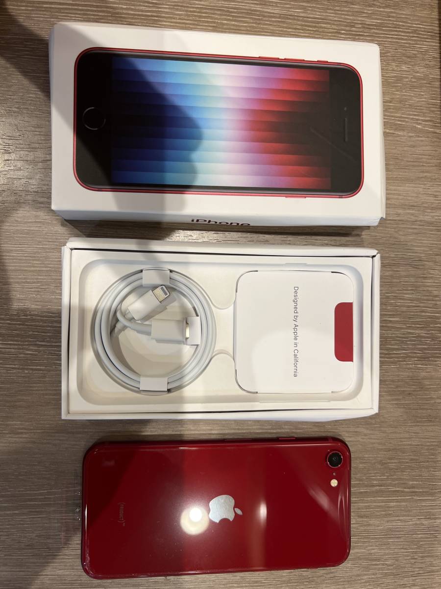 ほぼ未使用】iPhone SE 64G 第3世代（2022年版）スマートフォン 付属品 
