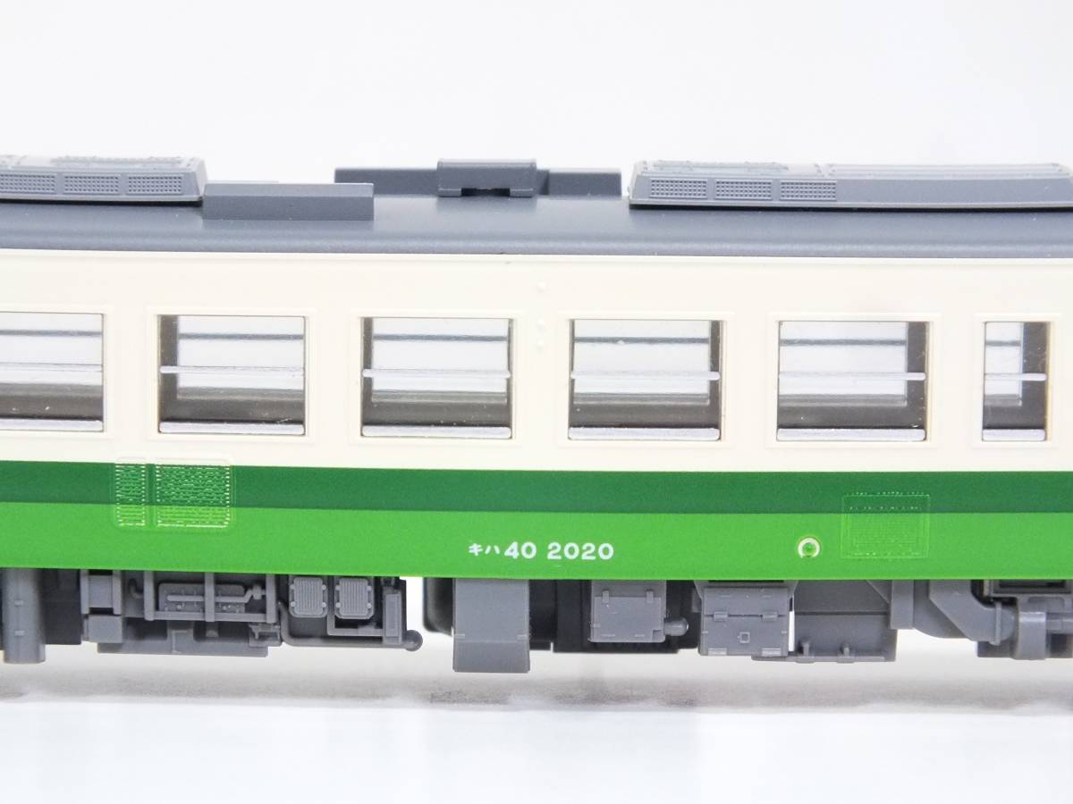 TOMIX J.R キハ40 2000形 東北地域本社色 2両セット キハ40-2000(