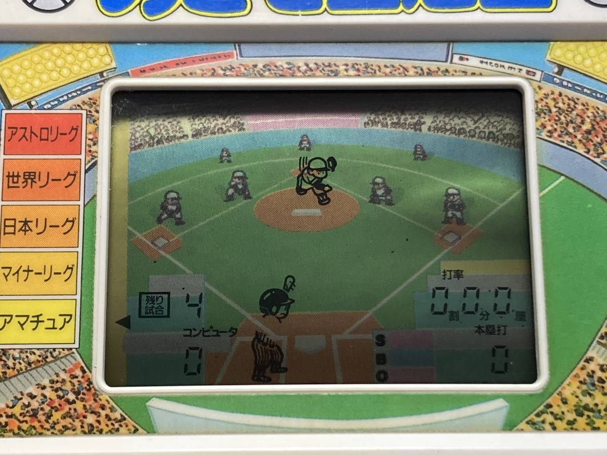 動作メンテ品】LSIゲーム RPGベースボール めざせ三冠王 ゲーム