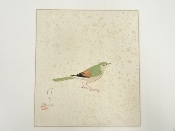 宗sou 大石順教筆 鶯 肉筆色紙【道】 宗sou 前大徳 一行書
