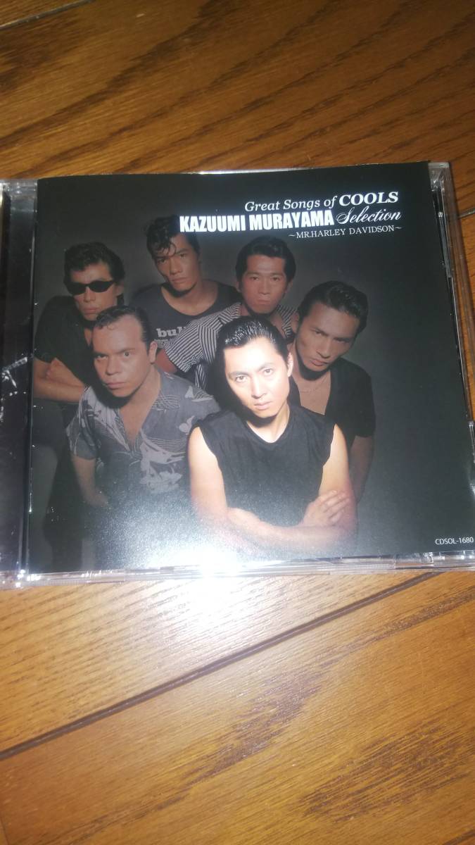 ザ マックショウ Dvd コニー ディレクターズカット版 フルスロットル ライブ イン ヒビヤ昭和 4 13村山一海 ライブdvd はこぽす対応商品 Dvd