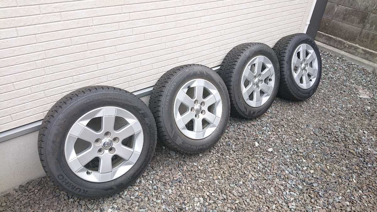 超バリ溝！185/65R15 スタッドレスタイヤ 4本セット ダンロップ 超バリ溝！185/65R15 スタッドレスタイヤ 4本セット ダンロップ Car