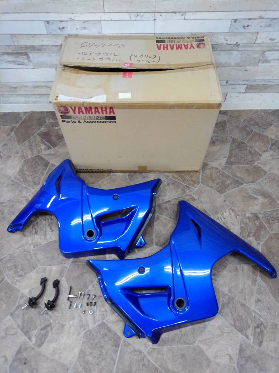 品質保証，人気SALE H11058 074 -817/OS8000 アンダーカウル SV1000S SUZUKI スズキ(サイド)｜売買されたオークション情報、yahooの商品情報をアーカイブ公開 - オークファン スズキ用
